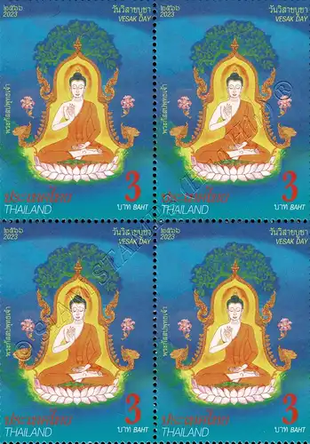 Vesak Day 2023: 5 Buddhas in Bhadda-kappa -BLOCK OF 4- (MNH)