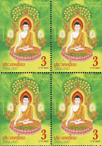 Vesak Day 2023: 5 Buddhas in Bhadda-kappa -BLOCK OF 4- (MNH)