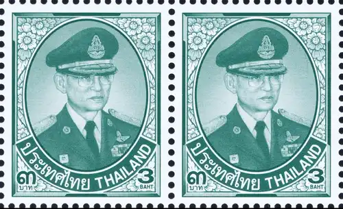 Definitive: King Bhumibol 10th SERIES 3B CSP 1.Print -PAIR- (MNH)