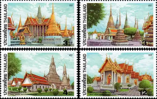 Temple in Bangkok (MNH)