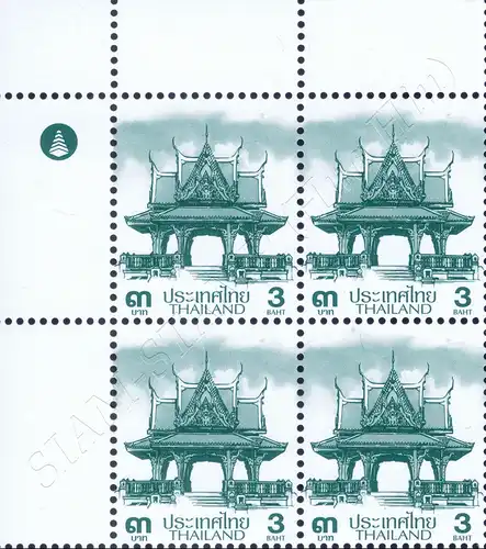 Definitive: PAVILION 3B 2nd PRINT (CSP) -CORNER BLOCK OF 4 A.L. RDG- (MNH)