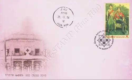 120th Anniversary of Thai Red Cross -FDC(I)-IT-