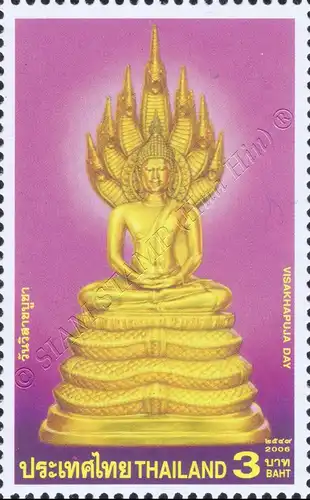 Visakhapuja Day 2006 (MNH)