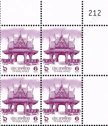 Definitive: PAVILION 6B 3rd PRINT (TBSP) -CORNER BLOCK OF 4 A.R. RDG- (MNH)