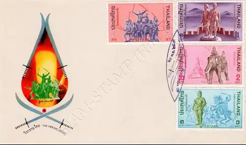 Thai Heroic Deeds -FDC(I)-I-