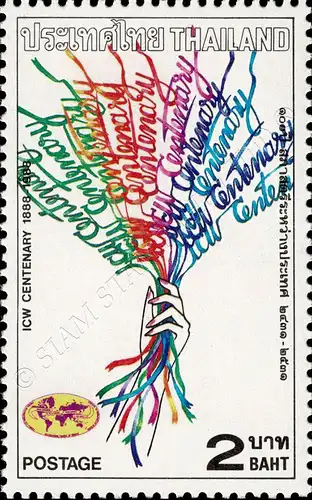 100 Years International Women's Council (MNH)