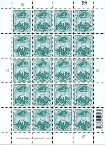 Definitive: King Bhumibol 10th SERIES 3B CSP 1.Print -SHEET(I) LETTER TYPE (III)- (MNH)