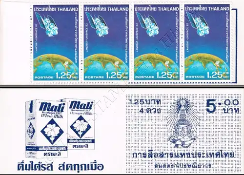Exploration and peaceful Uses of Outer Space -STAMP BOOKLET MH(II)- (MNH)