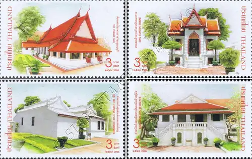 Phra Racha Wang Derm -Thonburi Palace-, Bangkok (MNH)