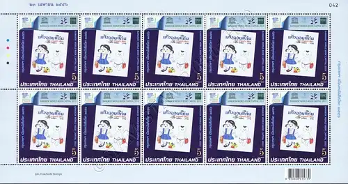 Bangkok - World Book Capital 2013 -KB(I)- (MNH)