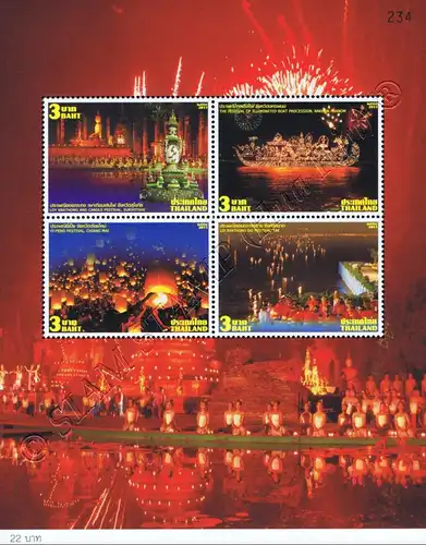 Festival of Lights Loy Krathong (269A) (MNH)