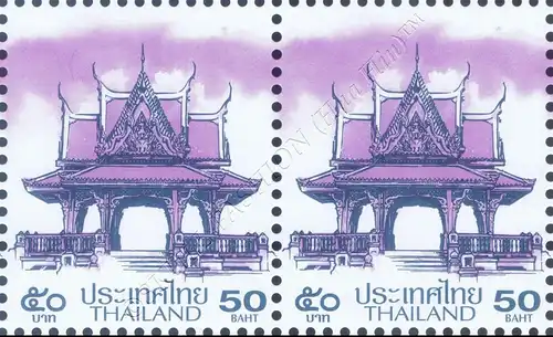 Definitive: PAVILION 50B 2nd PRINT (CSP) -PAIR- (MNH)