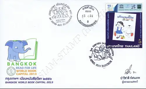 Bangkok - World Book Capital 2013 -FDC(I)-ISTU-