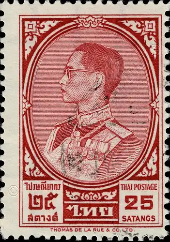 Definitive: King Bhumibol RAMA IX 3rd Series 25S (362A) -CANCELLED G(I)-