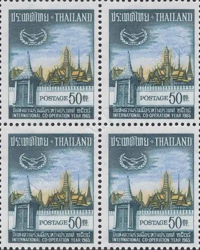 Year of international cooperation -BLOCK OF 4- (MNH)