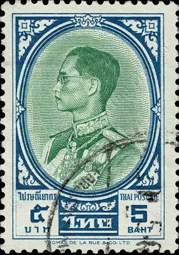 Definitive: King Bhumibol RAMA IX 3rd Series 5B (370A) -CANCELLED G(I)-