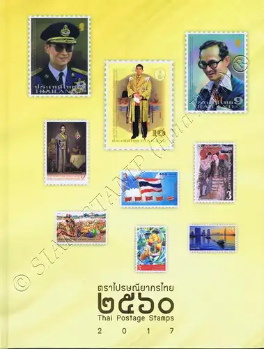 Yearbook 2017 from the Thailand Post with the issues from 2017 (**)
