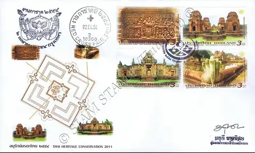 Thai Heritage Conservation: Prasat Muang Tam Temple Complex -FDC(I)-ISTU-