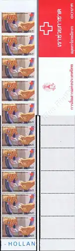 Red Cross 1980 -STAMP BOOKLET MH(II)- (MNH)