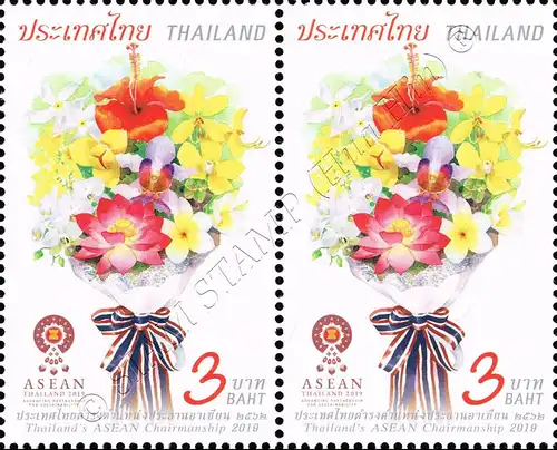 Thailand's ASEAN Chairmanship -PAIR- (MNH)