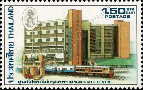 Inauguration of Bangkok Mail Centre (MNH)