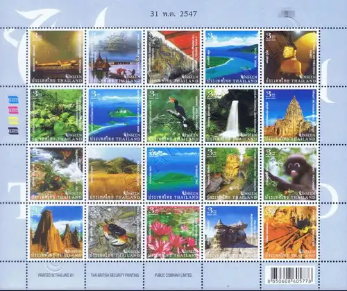 Unseen Thailand I -KBI RNG- MNH