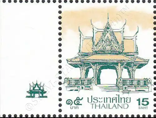 Definitive: PAVILION 15B 1st PRINT (TBSP) -WITH PRINT RUN- (MNH)