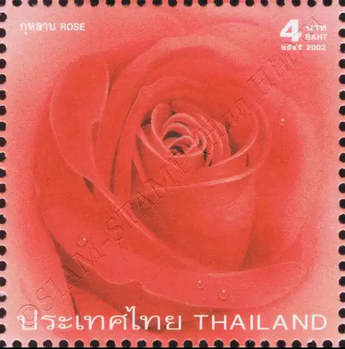 Greeting Stamp 2002: Rose (I) (MNH)