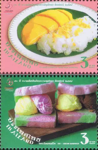 50th Anniversary of Thailand - Singapore Diplomatic Relations: Desserts (MNH)
