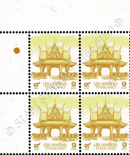 Definitive: PAVILION 9B 5th PRINT (TKS) -CORNER BLOCK OF 4 A.L. RNG- (MNH)