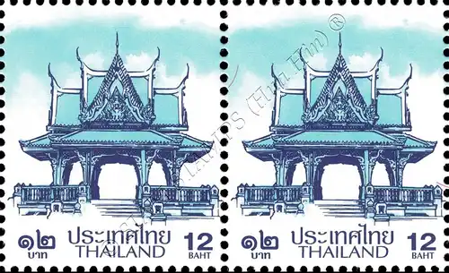 Definitive: PAVILION 12B 2nd PRINT (TKS) -PAIR- (MNH)