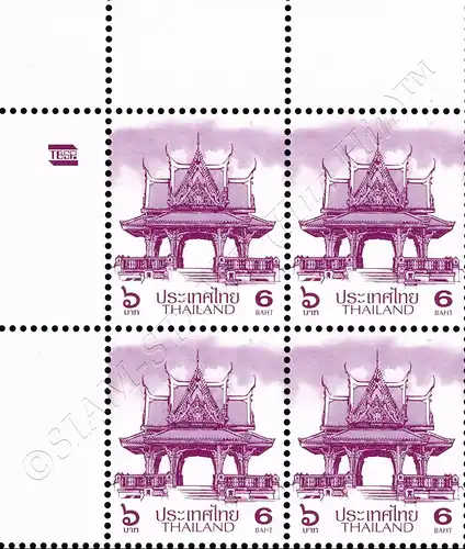 Definitive: PAVILION 6B 3rd PRINT (TBSP) -CORNER BLOCK OF 4 A.L. RDG- (MNH)