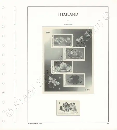 LIGHTHOUSE Template Sheets THAILAND 2001 page 287-301 21 Sheets (USED)