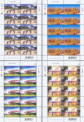 Thai Traditional Festival: Skyrocket -KB(I) RDG- (MNH)