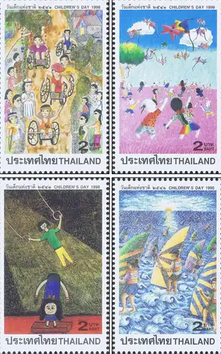 National Children's Day 1998 (MNH)