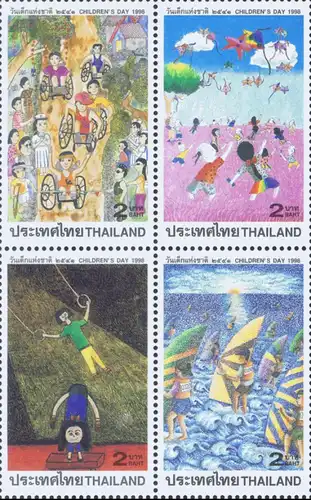 National Children's Day 1998 (MNH)