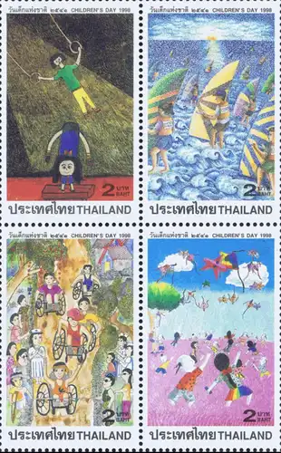 National Children's Day 1998 (MNH)