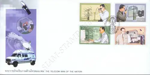 The Telecom Man of Nation -FDC(I)-I-