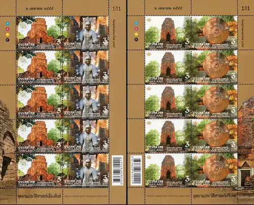 Thai Heritage Conservation 2012 -KB(I)- (MNH)