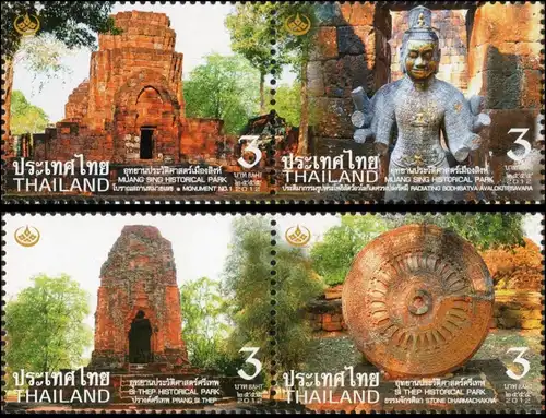 Thai Heritage Conservation 2012 -KB(I)- (MNH)