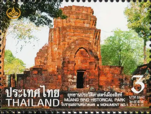 Thai Heritage Conservation 2012 -KB(I)- (MNH)