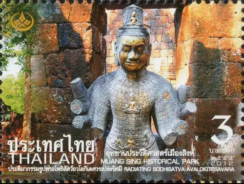 Thai Heritage Conservation 2012 -KB(I)- (MNH)