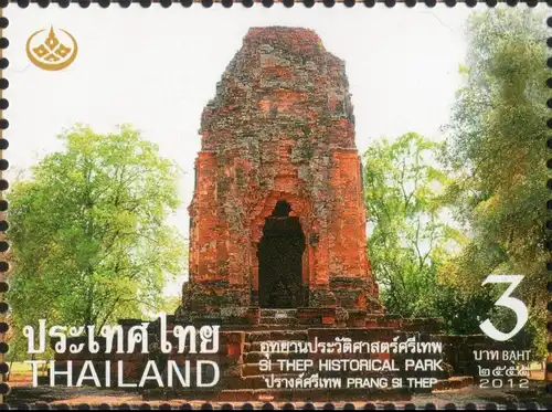 Thai Heritage Conservation 2012 -KB(I)- (MNH)