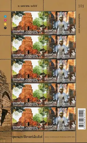 Thai Heritage Conservation 2012 -KB(I)- (MNH)