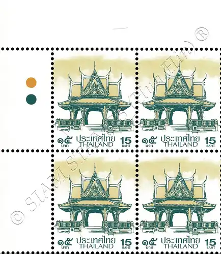 Definitive: PAVILION 15B 3rd PRINT (TKS) -CORNER BLOCK OF 4 A.L. RNG- (MNH)