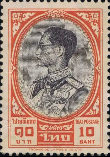 Definitive: King Bhumibol RAMA IX 3rd Series 10B (371A) (MNH)