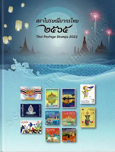 Yearbook 2022 from the Thailand Post with the issues from 2022 (MNH)