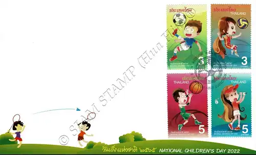 National Children's Day 2022: Sports -FDC(I)-I-