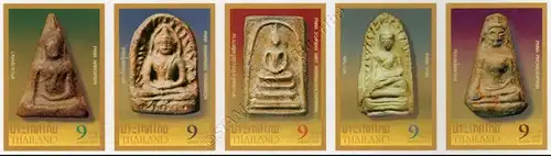 Phra Khrueang Benchaphakhi -IMPERFORATED STRIPE- (MNH)