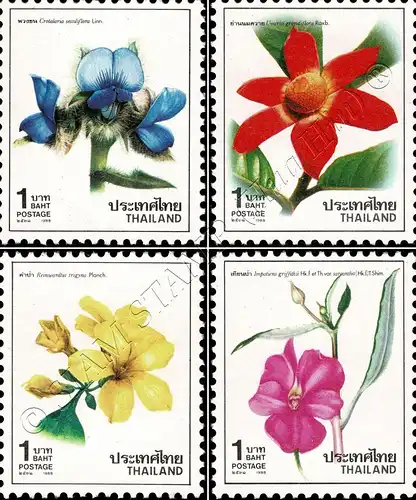 New Year 1988: Blossoms (MNH)